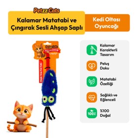 Resim PetzzCats Kalamar Matatabi ve Çıngırak Sesli Kedi Oltası Oyuncağı Mavi 42 Cm 