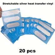 Resim 20 adet Elastik Yansıtıcı Isı Transfer Çıkartmaları, Yansıtıcı Isı Transfer Vinili, Yüksek Sıcaklık Isı Pres Yansıtıcı Yama, Giysiler, Çantalar, T-Shirt, Şapkalar ve Daha Fazlası Üzerine Ütüleme İçin Uygun. 