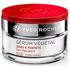 Resim Yves Rocher Serum Vegetal Anti Aging Gündüz Kremi 50 ml 