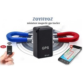 Resim Supermarket1 Mini Gps - Manyetik, Sım Kartlı, Ses İzleme, Güvenlik Alarmı, Yenilikçi Model 