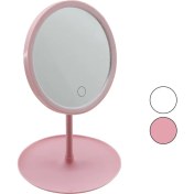 Resim Yuvarlak 7 Inç Ledli - USB Şarjlı Makyaj Aynası 90°takılık Sepetli Ayak Renkli Pls 17.5cm 