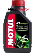 Resim Motul 7100 10w40 %100 Sentetik Motosiklet Yağı Motor Yağı 