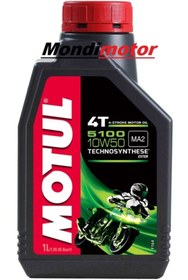 Resim Motul 7100 10w40 %100 Sentetik Motosiklet Yağı Motor Yağı 
