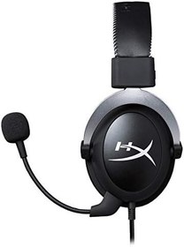 Resim HyperX HX-HS5CX-SR Cloud X - Xbox One için In-Line Audio Control ile Oyun Kulaklığı, Gümüş 