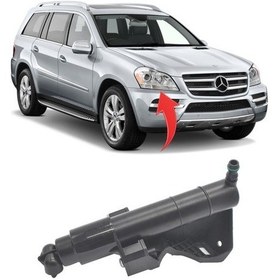 Resim Gkl Mercedes X164 Gl Far Yıkama Robotu Sağ 2006-2012 1648600847 