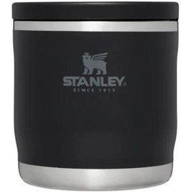 Resim Stanley The Adventure To-Go Food Jar .35L / 12Oz Black Yemek Termosu 
