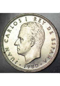 Resim İspanya 25 Peseta 1980. Fıfa Dünya Kupası 1982 Temalı. Çilaltı+ 