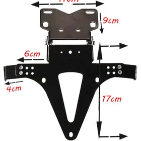 Resim Genel Markalar Motosiklet Universal Katlanır Plakalık - Sinyal Bağlantılı 
