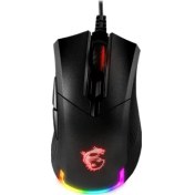 Resim MSI Clutch GM50 Optik RGB Oyuncu Mouse 