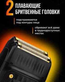 Resim Vgr Tıraş Makinesi 334732666 90 Dk 