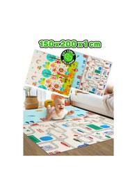 Resim Neşeli Zürafa + Taşıtlar , Katlanabilir Çocuk Oyun Halısı 150x200x1 Cm - Taşıma Çantası Yanında 