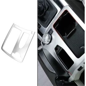 Resim Mercedes Benz W212 Orta Konsol Bardaklık Çerçevesi Gümüş 