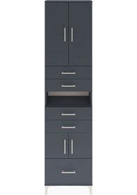 Resim Arges Dolap 4 Raflı 5 Çekmeceli 4 Kapaklı 60x30x243 Antrasit-antrasit Antrasit 