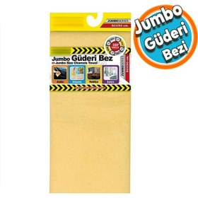 Resim Araba Araç Otomobil Oto Yıkama Jumbo Güderi Bez Mikrofiber Döşeme Mobilya Temizlik 50x40 