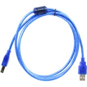 Resim Hadron HD4247B USB 2.0 Yazıcı Kablosu 1.5m 