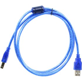 Resim Hadron HD4247B USB 2.0 Yazıcı Kablosu 1.5m 