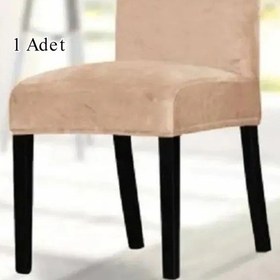 Resim StarMall Ipek Kadife Sandalye Kılıfı Sandalye Örtüsü Lastikli Standart 1 Adet Bej 
