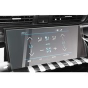 Resim Peugeot 508 Prime 8 Inç Multimedya Ekran Koruyucu Film (521237526) 