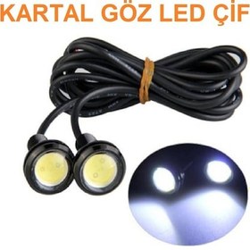 Resim Kartal Göz Led Ayna Altı Led Eagle Eye Civatalı Beyaz 18Mm -2Adet 