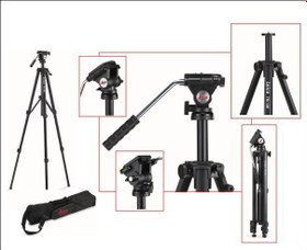 Resim Leica Tripod TRI100 70-174 Cm Lino Disto Serisine Uygun Leica Tripod TRI100 70-174 Cm Lino Disto Serisine Uygun