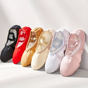 Resim Kızlar için TIEJIAN Bale Dans Ayakkabıları - Yumuşak Taban, Kanvas Üst, Elastik Kayış, Siyah, Bej, Kırmızı Renklerde Mevcut - Pratik ve Performans için İdeal 
