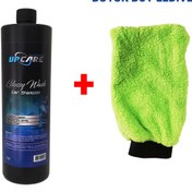 Resim Upcare - Glossy Wash Ekstra Parlak Şampuan Büyük Boy Eldiven 