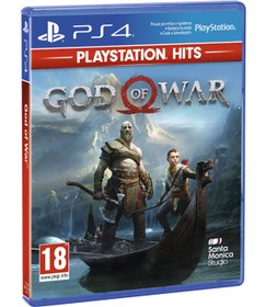 Resim Çınar Bilişim Dünyası God Of War PS4 Oyun 
