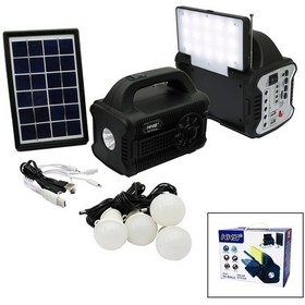 Resim 3ın1 - Solar 2in1 Sabit+oynar Başlı El Feneri - Radyo - Mp3 Bluetooth - Usb/ Tf Port - 4 Parça Ampul Kablolu - Powerbank 4533 