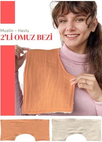 Resim Müslin-havlu 2'li Çift Yönlü Omuz Bezi Gaz Çıkarma Bezi K-bej Bej - Kiremit 