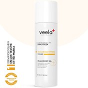 Resim Veela matlaştırıcı güneş kremi uv care matifiying cream 50 spf+ 