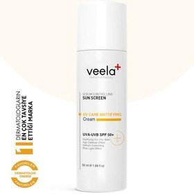 Resim Veela matlaştırıcı güneş kremi uv care matifiying cream 50 spf+ 