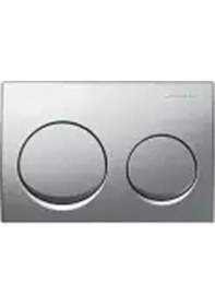 Resim Geberit Alpha35 115.040.46.5 Kumanda Kapağı - Mat Krom 