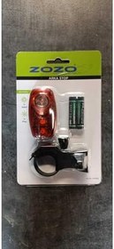 Resim - Arka Stop - PLR-1006 KIRMIZI 