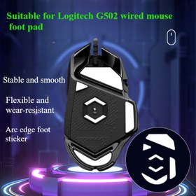 Resim Logitech Kablolu Fare Ayak Pedleri için 2'li Set, Buz Sürümü Aksesuarları 