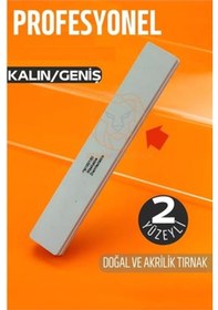 Resim Modacar Geniş Kalın Tırnak Törpüsü 100/180 Grid Profesyonel 