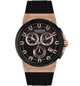 Resim Quantum HNG817.851 Erkek Kol Saati 