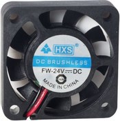 Resim KEEPRO 7 Cm 24 Volt Fan 24 Volt 7 Cm Fan 7x7x1.5 Cm 24v 7cm Fan 