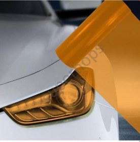 Resim Far Filmi Turuncu 30 Cm X 