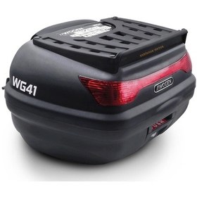 Resim Wogen Motosiklet Arka Çanta 41 Litre Sırt Dayamalı Siyah 