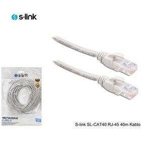 Resim S-Link Sl-cat40 Rj-45 40m Gri Cat5 Patch Kablo 