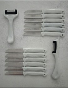 Resim Solingen 12'li Meyve-sebze-doğrama Bıçağı Ve 2'li Soyacak 14'lü Set Beyaz 