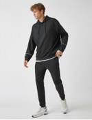 Resim Koton Jogger Eşofman Altı 