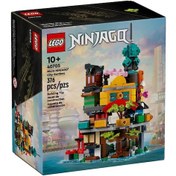 Resim Lego Ninjago 40705 Micro Nınjago City Gardens 