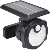 Resim SH-1705A 26 Ledli Sensörlü 3 Modlu Solar Indiksiyon Duvar Lambası 