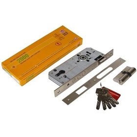 Resim Kale 2000 Silindirli Gömme Barelli 5 Anahtar Kilit Ahşap Kapı 45m 