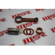 Resim GN 250 KRANK KOLU 499745477 