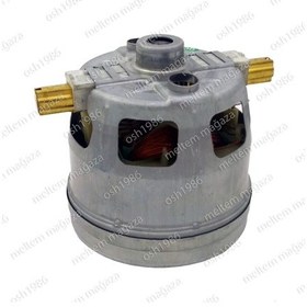Resim Siemens Uyumlu Vs 07G2212 Hygienic Power Süpürge Motoru 1600W Ht180 