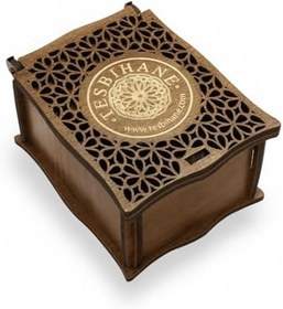 Resim Hediye Notu Yazılı Kahverengi Ahşap Kolye Küpe Bileklik Set Takı Kutusu - M3 