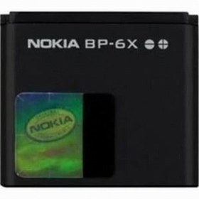 Resim Nokia Bp-6x Bp 6x Nokia 8800 Sirocco Batarya Pil (700 Mah Batarya Pil) 