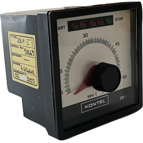Resim Elimkon Kontel Zaman Saati - Zr-1 